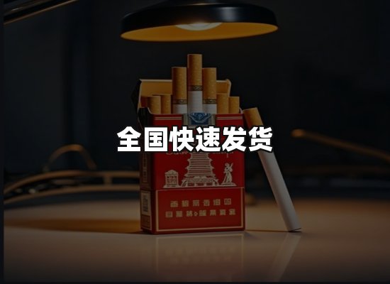 专业优势
